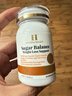 Healthy  Haniel澳洲康倍信油碳水阻斷大餐野山藥肉桂白蕓豆左旋肉堿膠囊體驗10粒 曬單實(shí)拍圖
