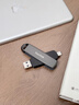 閃迪（SanDisk）512GB USB3.2 Type-C 雙接口 DDE1高速固態(tài)U盤(pán) 讀1000MB/s 寫(xiě)900MB/s 兼容手機電腦大容量金屬優(yōu)盤(pán) 曬單實(shí)拍圖