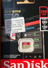 閃迪（SanDisk）4k高速內存卡256g大疆pocket3存儲卡128g運動(dòng)相機無(wú)人機tf卡512g監控行車(chē)記錄儀卡 讀190MB/s 512G極速金卡190mb/s 曬單實(shí)拍圖