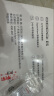 盯盯拍流媒體后視鏡行車記錄儀E5 1440P高清前后雙錄 12英寸觸屏操控 曬單實拍圖