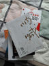 吶喊 魯迅 著 現(xiàn)當(dāng)代文學(xué)散文隨筆作品集名家名作 鳳凰新華書店旗艦店正版 曬單實(shí)拍圖