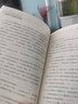 秒殺專區(qū) 老人與海正版原著小學生六年級海明威世界文學名著書籍經(jīng)典外國書高中生中學生課外小說名家 曬單實拍圖
