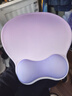 嘉速護腕鼠標墊升級款防腱鞘鼠標墊 手腕墊辦公硅膠底女漸變鼠標墊 【淡雅紫】護腕鼠標墊 曬單實(shí)拍圖