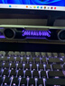漫步者花再Halo SoundBar桌面音響音箱家用臺式電腦游戲音響長條有線音箱藍牙5.4RGB燈效 破曉白 曬單實拍圖