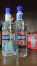郎酒 順品郎藍(lán)順慶余年 白酒 兼香 45度 480ml*1 單瓶裝 純糧光瓶 曬單實(shí)拍圖