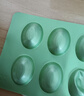 【原研進(jìn)口】 諾和忻 司美格魯肽片 3mg*10片/盒 曬單實(shí)拍圖