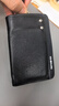 新秀麗（Samsonite）男士多功能鑰匙包牛皮零錢(qián)包汽車(chē)鑰匙扣男士生日禮物TK7 曬單實(shí)拍圖