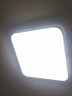 三雄极光 LED吸顶灯 北欧现代简卧室灯饰 餐厅书房灯方形灯具 柔线24w 实拍图
