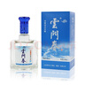 云門(mén)春【雙11搶先購】藍盒云門(mén)春 濃香型 白酒 青州特產(chǎn) 純糧酒 32度 500mL 6瓶 曬單實(shí)拍圖