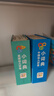 點(diǎn)讀版】英國(guó)幼兒字母小詞典 中國(guó)幼兒拼音數(shù)字小字典全3冊(cè) 3-6歲兒童英語(yǔ)數(shù)學(xué)啟蒙早教故事書撕不爛 piyopen點(diǎn)讀書 幼兒數(shù)字字母拼音小詞典全3冊(cè) 曬單實(shí)拍圖