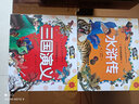 【官方正版】西游記兒童繪本注音版全套5冊(cè)3-6-12歲大鬧天宮連環(huán)畫上海美術(shù)電影制片廠齊天大圣孫悟空漫畫書帶拼音小人書兒童繪本故事書6-8-12歲 【3-6歲注音版】大圖大字西游記全套4冊(cè) 曬單實(shí)拍圖