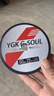 ygk g-soul pe2024新款ygk g-soul pe線超順滑遠(yuǎn)投路亞專用pe線大力馬魚線主線 新款12編150米 1號 曬單實(shí)拍圖