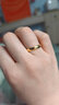 周生生光面素圈黃金戒指 生生有禮足金泥鰍背男女結(jié)婚對戒 79430R計價 16圈 - 8.25克(含工費240元) 曬單實拍圖