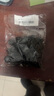 紐扣吊扣繩扣鎖扣卡扣雙孔彈簧扣豬鼻扣松緊調(diào)節(jié)扣定繩扣diy輔料 黑色.17MM*圓形30顆 曬單實(shí)拍圖