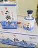 牛欄山白酒二鍋頭 珍品二十 清香型 品質(zhì)口糧酒 節(jié)日送禮 過節(jié)送禮 52度 450mL 6瓶 珍品二十整箱裝 曬單實拍圖