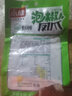 永健泡椒鳳爪100g多袋 辣味山椒經(jīng)典口誤即食鹵味雞爪子休閑零食  泡山椒鳳爪100g*6袋 曬單實(shí)拍圖