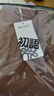 初語(yǔ)小椅子貼布繡純棉T恤女2025夏季新款休閑百搭圓領(lǐng)上衣 咖色 L 曬單實(shí)拍圖