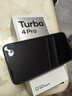 小米（MI）REDMI Turbo 4 Pro 第四代驍龍8s 7550mAh長續(xù)航 16GB+256GB 白色 小米紅米5G手機(jī) 曬單實(shí)拍圖