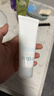 芙麗芳絲（Freeplus）洗面奶男女士氨基酸潔面乳100g 曬單實拍圖