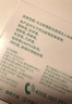 華鴻一次性使用胰島素筆配套用針32G(0.23*5mm)TW 7枚裝*10盒 共70支 曬單實(shí)拍圖