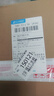 玉蘭油大紅瓶勝肽緊致套裝 緊致肌膚保濕抗皺護(hù)膚品套裝禮盒送女友禮物 潔面乳+水+乳液+金純面霜 曬單實(shí)拍圖