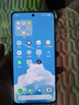 realme 真我GT7 新品5G游戲手機(jī) 144Hz刷新 輕薄大電池7200mAh長(zhǎng)續(xù)航+快充100W 天璣9400+ 極窄邊框直屏 石墨烯·雪 12GB+256GB 官方標(biāo)配 曬單實(shí)拍圖
