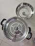 蘇泊爾（SUPOR）蒸鍋304不銹鋼籠雙層復底大容量蒸魚(yú)鍋具燃氣電磁爐通用 SZ28C1【拍4口整箱發(fā)】 2層 28cm 曬單實(shí)拍圖