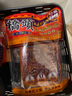 橋頭 重慶老火鍋底料特麻特辣500g 麻辣牛油調味料香辣干鍋香鍋調味品 特麻辣老火鍋底料500g【3袋】 曬單實(shí)拍圖
