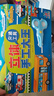 陽光寶貝 立體手工大王·恐龍時代 幼兒園小學(xué)生立體折紙DIY手工材料包兒童男孩女孩玩具  曬單實拍圖