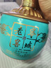 寧城老窖 內(nèi)蒙古特產(chǎn) 原漿珍藏2.5L大壇52度濃香型純糧白酒 固態(tài)發(fā)酵   曬單實(shí)拍圖