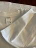 纯白色500g重磅T恤纯棉加厚螺纹领口短袖oversize潮牌三本针半袖 白色-【500g重磅】 2XL建议190-210斤 实拍图