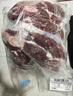 三疆牧羊 新疆羊肉南疆巴音布魯克黑頭羊后腿乳羔羊肉生鮮高端禮盒 2kg 新疆羊后腿2000g 曬單實(shí)拍圖