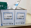 方舟LTX300H粉盒適用聯(lián)想GXM300DNA GXM400DNAP 300DNAP打印機(jī)硒鼓墨盒 【20000頁】LTX300SH 大容量黑色粉盒 曬單實(shí)拍圖