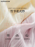 紅袖2025春季新款女裝 鏤空網(wǎng)眼H型花瓣式圓領(lǐng)套頭短袖針織衫 香芋紫502 M 曬單實(shí)拍圖