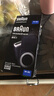 博朗（BRAUN）新款迷你電動(dòng)剃須刀 M30/M60/M90S 便捷差旅往復式 國行 M30經(jīng)典黑 曬單實(shí)拍圖