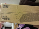 索愛（soaiy）A15長條電腦音響家用多媒體雙頻雙聲道臺式機桌面小音箱游戲低音炮送禮禮物 炫酷黑 有線版 曬單實拍圖