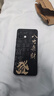 龐卡 適用OPPO K12S手機殼PLD110八方來(lái)財oppok12s新款液態(tài)硅膠鏡頭全包耐磨防摔超薄軟殼男女保護外套 【石墨黑-八方來(lái)財】 曬單實(shí)拍圖