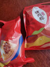 紅船2025年新款嘉興粽子端午節送禮團購粽子禮盒蛋黃鮮肉粽豆沙甜粽子 時(shí)代芳華【6只肉粽；共960g】 曬單實(shí)拍圖