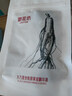 御泥坊東方黑參膠原緊致面膜70g 緊致保濕抗皺面膜 節日禮物 曬單實(shí)拍圖