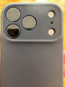 第一衛【官 版 真 液 態(tài)】適用iPhone17pro手機殼蘋(píng)果17Pro保護套液態(tài)硅膠親膚鏡頭全包超薄防摔男女藍 曬單實(shí)拍圖