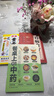 【3冊(cè)】圖解百病食療+餐桌上的中藥 藥食同源食療食補(bǔ)+漫畫(huà)黃帝內(nèi)經(jīng) 一看就懂黃帝內(nèi)經(jīng) 曬單實(shí)拍圖