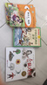 故事中國圖畫書系列：倉頡造字（精裝）3-8歲、幼兒園課外讀物，傳統(tǒng)文化，李健水墨畫原創(chuàng)圖畫書，大膽想象力，漢字的由來，文化的起源  曬單實(shí)拍圖