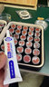 珠寶膠水專(zhuān)用鑲嵌玉器修復透明無(wú)痕粘的牢戒指飾品珍珠耳環(huán)蜜蠟琥珀黏玉石翡翠寶石發(fā)卡耳釘強力diy粘鉆手 強粘度60ml(大容量)非凡力 曬單實(shí)拍圖