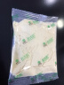 北大荒纯豆浆粉500g（20g*25）非转基因40高蛋白0添加糖谷物健康早餐 实拍图