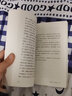 雅舍談吃 青島出版社 梁實(shí)秋 著 精裝 書(shū)籍 曬單實(shí)拍圖