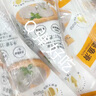 338北海特產(chǎn)甄選海鮮干貨小蝦米干嬰兒童輔食開(kāi)袋即食海米干紫菜湯料精選干蝦皮100g*6包【包郵】 曬單實(shí)拍圖
