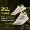 NEW BALANCE 女鞋運動(dòng)透氣Tektrel專(zhuān)業(yè)跑步鞋 WTTTREU1 38 曬單實(shí)拍圖