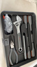 吉米家居家用工具箱多功能家用電鉆吉米工具箱套裝吉米盒子X3-ABC 吉米盒子X3-ABC 曬單實(shí)拍圖
