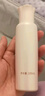 萃雅無(wú)限極萃雅潤(rùn)澤系列套裝單品柔膚水潔面乳日晚眼霜煥彩精華素護(hù)膚 潤(rùn)澤柔膚水100ml 曬單實(shí)拍圖