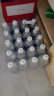 延中 经典原味盐汽水 饮料 600ml*20瓶 整箱塑膜包装 实拍图